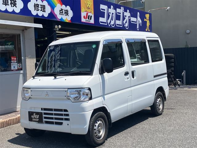 ミニキャブバンCDエアコン パワステ エアバッグ