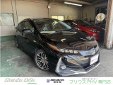 プリウスPHV 1.8 S セーフティパッケージ 1オーナー禁煙・モデリスタエアロ・BSM