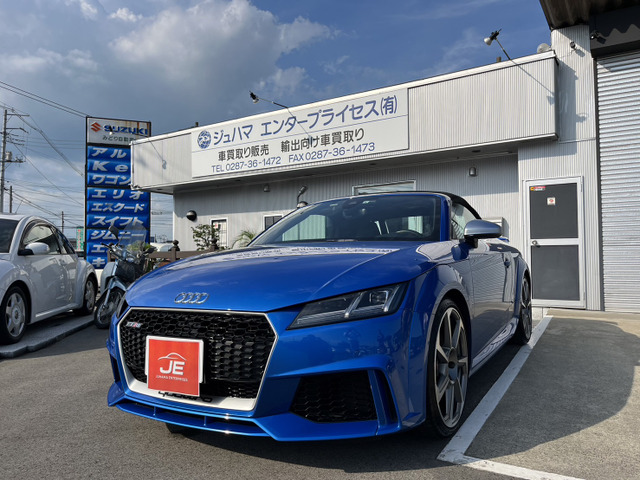 TT RSロードスター2.5 4WD