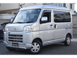 【中古車情報】トヨタ ピクシスバン クルーズターボ 【 点検整備&2年間走行無制限保証付 】 の中古車詳細（走行距離：2万km、カラー：シルバーM(S28)、販売地域：千葉県流山市向小金）