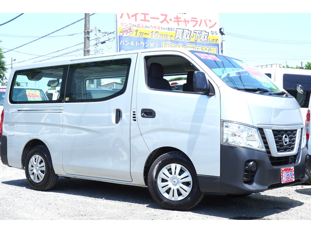 NV350キャラバン2.0 DX ロングナビBカメラETCキ-レスPWエマブレT