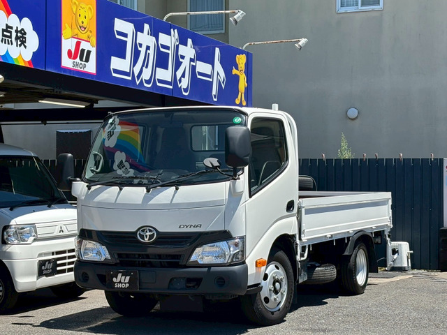 トヨエース4.0 フルジャストロー ディーゼルオートマ 軽油 2t 荷台10尺板張り