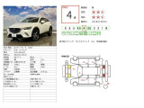CX-3 1.5 XD ツーリング 4WD スペアキー Bluetooth搭載 ETC Bカメラ