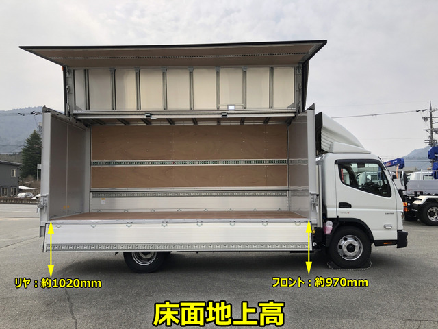 三菱ふそう キャンター アルミウイング 3.85t積 庫内長5m の中古車詳細