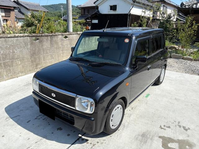 アルトラパン  