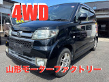 ゼスト スポーツW 4WD 車検2年付 HDDナビ キーレス