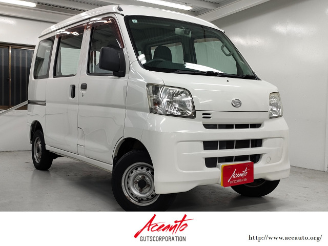 ハイゼットカーゴスペシャル ハイルーフ2年保証 タイヤ新品交換渡 車検整備付