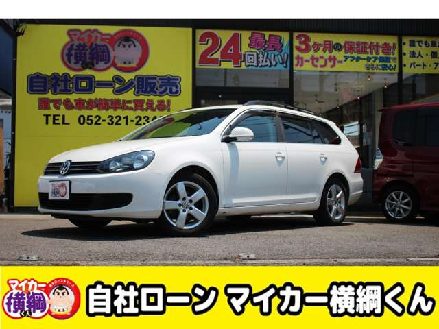 ゴルフヴァリアントTSI トレンドライン ブルーモーションテクノロジー