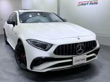 CLSクラス AMG CLS53 4マチック プラス 4WD AMGカーボンパッケージ 車検整備済み