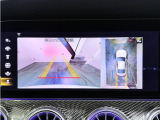 360度カメラシステムやパークトロニック、アクティブパーキングアシスト(縦列・並列駐車)は自動操舵・ブレーキ・シフトチェンジ・速度コントロール機能により自動で駐車をサポートします。