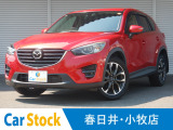 マツダ CX-5