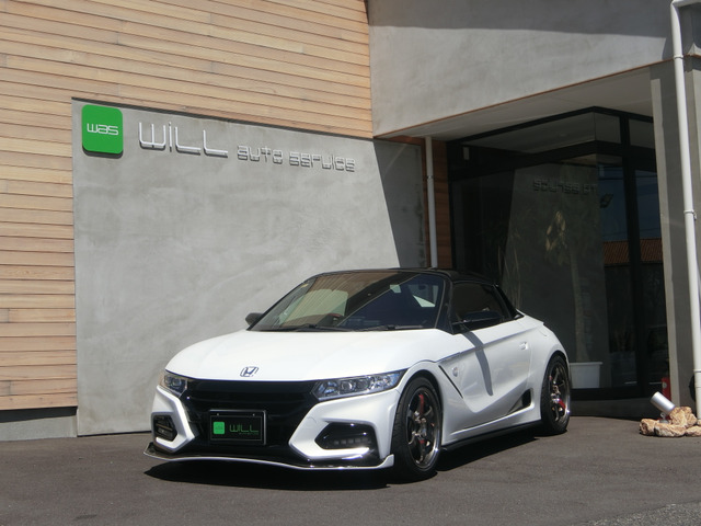 S660 モデューロX ZEALDampers SPOON N1マフラー
