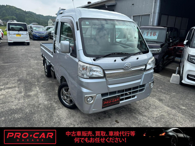 ハイゼットトラック ジャンボ 4WD 