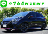 日産 リーフ