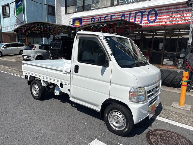 アクティトラック（ホンダ）の中古車 | 中古車情報・中古車検索