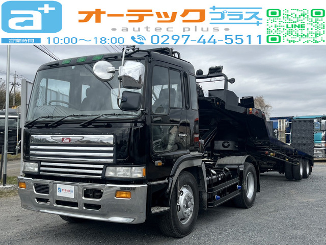 プロフィア トレーラーヘッド 花見台ハイカプラ ローダー HHD170