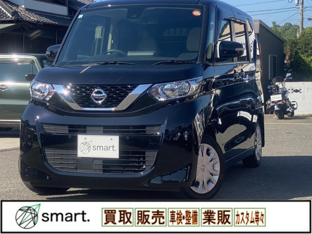 ルークスX