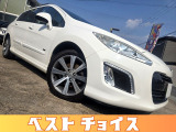 308SW スポーティアム 全車両諸費用0円‼プランを自由に選択!!