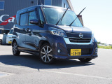デイズルークス ハイウェイスター Gターボ アラウンドビュー クリーニング済