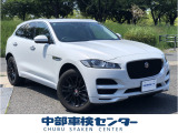 【中古車情報】ジャガー Fペイス プレステージ 2.0L D180 ディーゼル 4WD 黒革・純正ナビ・地デジ・ETC・禁煙車 の中古車詳細（走行距離：7.7万km、カラー：パールホワイト、販売地域：愛知県春日井市東野町）