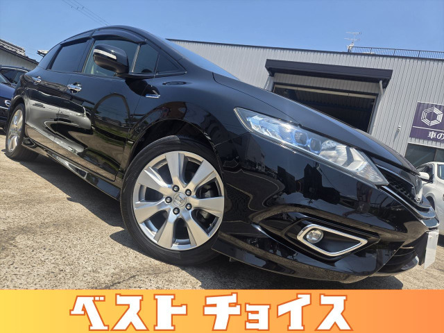ジェイド1.5 ハイブリッドX全車両諸費用0円‼プランを自由に選択!!