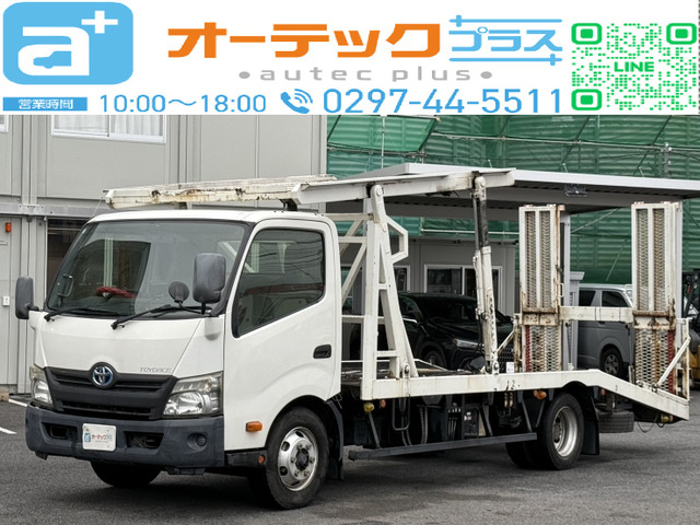 トヨエース積載車2台積みキャリアカー 細谷車体