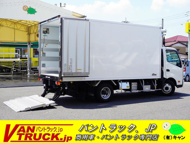 デュトロ 冷蔵冷凍車 ワイドロング 低温 格納パワーゲート