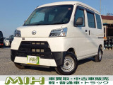 ダイハツ ハイゼットカーゴ