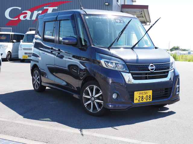 デイズルークス ハイウェイスター Gターボ アラウンドビュー クリーニング済