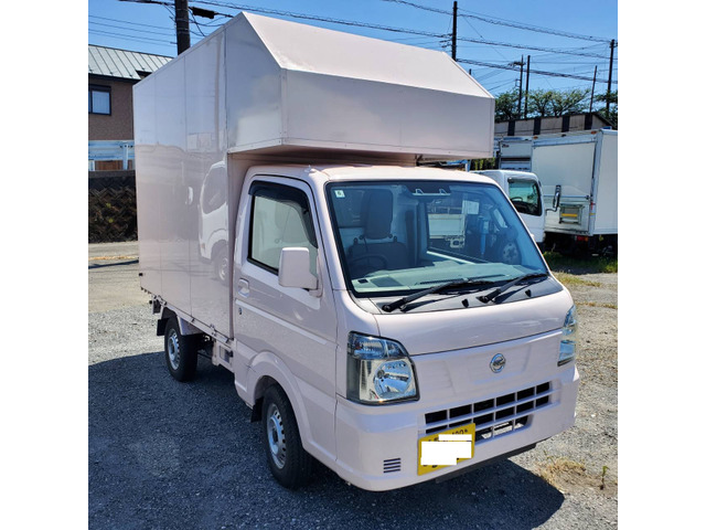 日産 クリッパートラック キッチンカー脱着ボックス仕様、軽貨物 の 