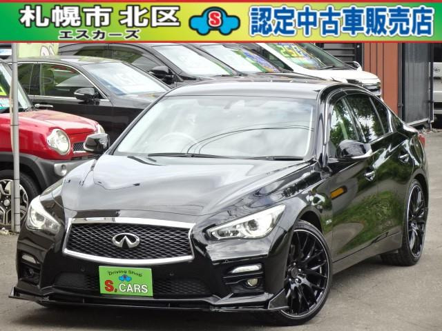 スカイライン3.5 350GT FOUR ハイブリッド タイプSP本州車 保証2年 エスカーズカスタム