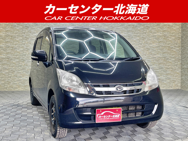 ムーヴ メモリアルエディション 4WD 5年保証 スマートキー 寒冷地仕様 禁煙