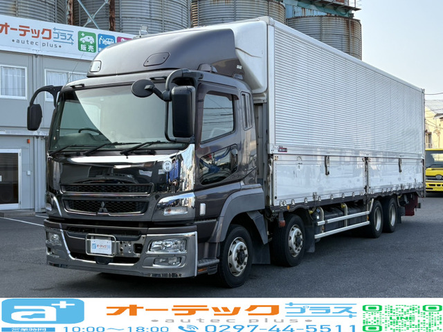 スーパーグレート 冷蔵冷凍車 菱重製サブエンジン 融雪仕様 420馬力