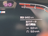 5シリーズツーリング 530i Mスポーツ 全周囲カメラ/メーカー保証付き