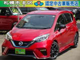 【中古車情報】日産 ノート 1.2 e-POWER NISMO 保証2年 アラウンドビューカメラ社外ナビ の中古車詳細（走行距離：7.2万km、カラー：ガーネットレッドカラークリアパール、販売地域：北海道札幌市北区屯田7条4丁目）