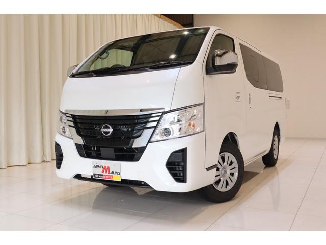 キャラバン2.0 プレミアム GX ロング登録済未使用車 LEDヘッドライト