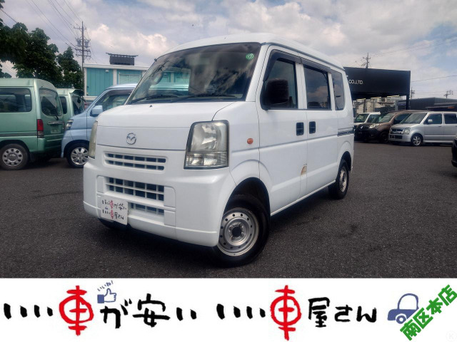 スクラムPA ハイルーフ禁煙☆CD☆パワステ☆スライド☆エアコン