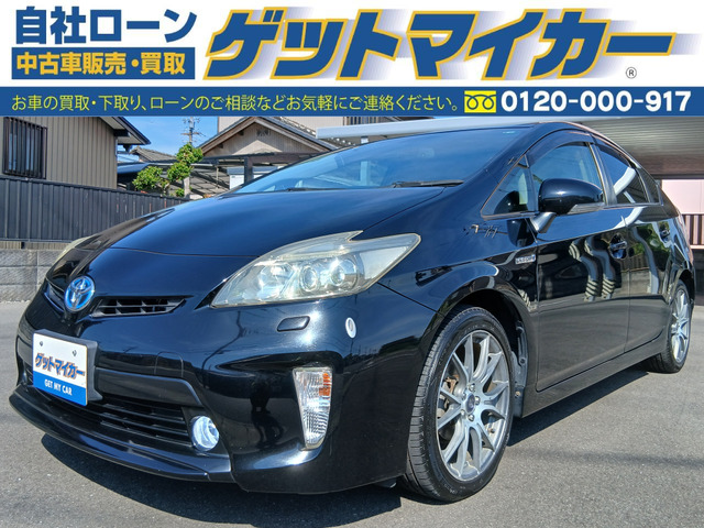プリウス1.8 G ツーリングセレクション