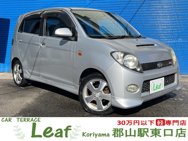 MAXRS車検2年