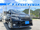 トヨタ ヴェルファイア