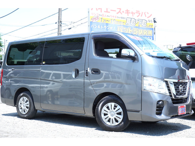NV350キャラバン2.0 DX ロングナビBカメラETCドラレコ1オ-ナ簿5枚