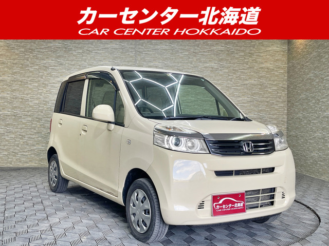 ライフ C 4WD 5年保証 寒冷地仕様 禁煙 車検整備2年