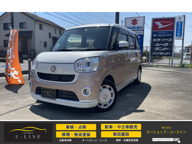 ムーヴキャンバス G メイクアップ リミテッド SAIII 全方位カメラ LEDヘッドライト ...