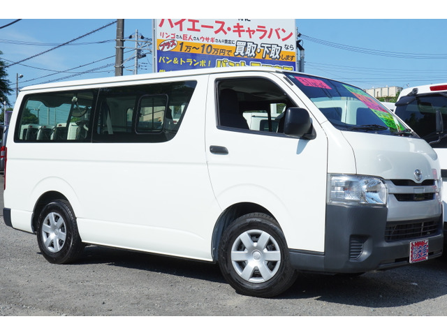 ハイエースバン2.0 DX ロングナビBカメラETC9人乗WエアコンTSS