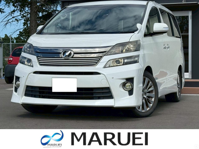 ヴェルファイア2.4 Z ゴールデンアイズII半革シート・9インチナビ・フリップダウン