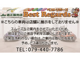 Eクラスワゴン E250 アバンギャルド 1stアニバーサリーエディション 検9.7 12.5Mキロ...