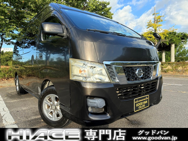 NV350キャラバン2.5 DX スーパーロング ハイルーフ ディーゼル 4WD5ドア 3人乗り TV ナビ Bカメラ