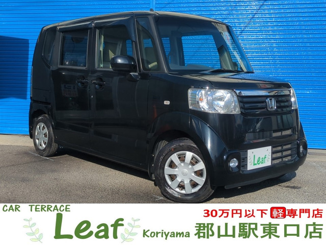 N-BOX G Lパッケージ 車検2年