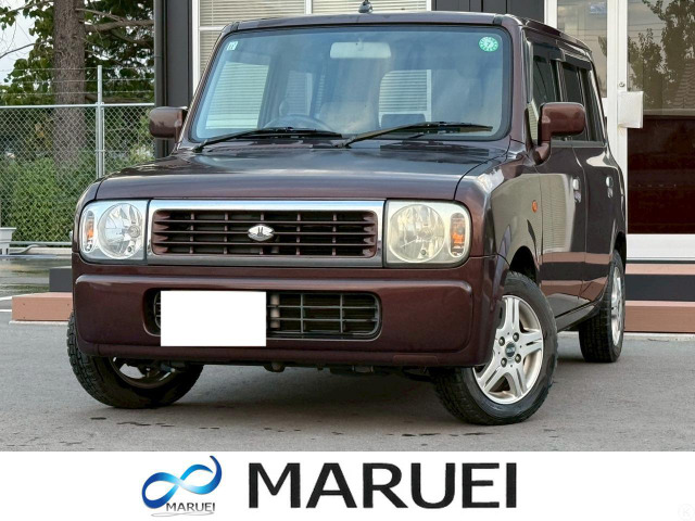 アルトラパン G エディション 
