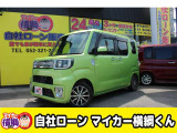 【中古車情報】ダイハツ ウェイク G ターボ SAII  の中古車詳細（走行距離：13.7万km、カラー：グリーン、販売地域：愛知県名古屋市中川区八熊）